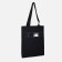 Shoper bag without fastening, black color
