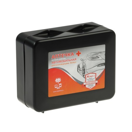 First aid of car Vital, by order No. 1080n, plastic case-1