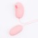 Vibroyaite with a vacuum-wave clitoris stimulant, Power Bank, Soft silicone, pink