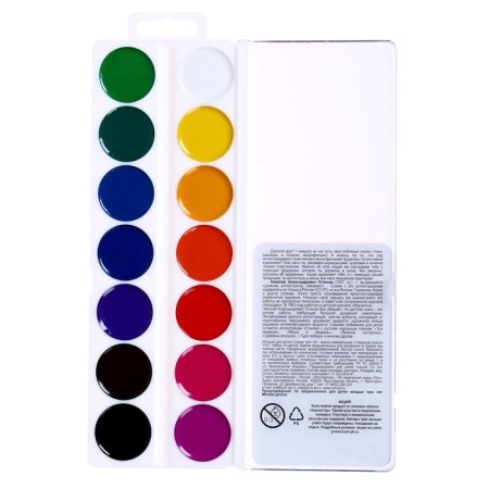 Watercolor "Ray" School of Creativity, 14 colors, without brush-1