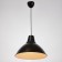 Bayerlux 2537/1BK lamp, 40W E27, black color