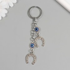 Keychain from the evil eye Metal 