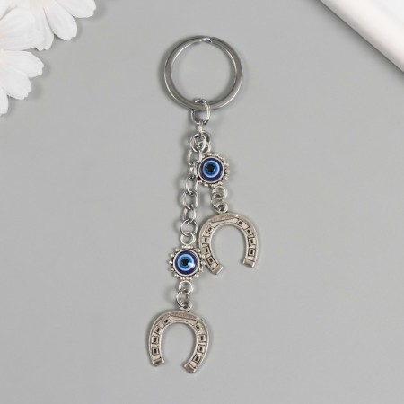 Keychain from the evil eye Metal "two horseshoes" 9 cm
