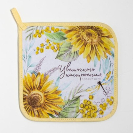 Kitchen “Beauty in the whole” mittens-miter 20x28cm, 19x19cm selection, 100% cotton-3
