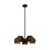 Ceiling Ceiling ST LUCE. SL258.402.05. Enigma. 5x40 watts, E14, 42.5x42.5x45 cm, black color
