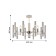 Supreme chandelier, 5x40W E14, white color