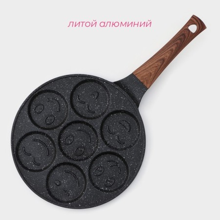 Slogo-owner cast-shaped “smiles”, d = 26 cm, handle Soft-Touch, black color is black-1