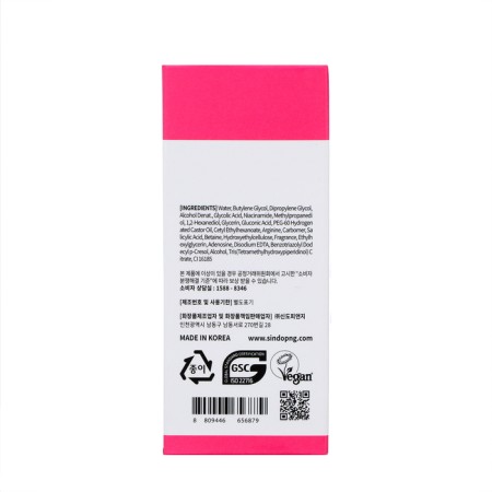 Grace day face whey, for problem skin, 50 ml-3