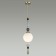 Suspension E14 1x