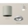 Turning lamp Ambrella Light, XS7533001, MR16 GU5.3 LED 10 W, color gray sand, white sand