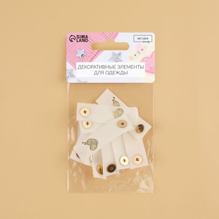 Tag with the "Block" button, 5 × 1.5 cm, 10 pcs, white/gold color-4