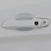 Protective film for doors, 3D carbonate, 5x6.8 cm, chrome, set 4pcs