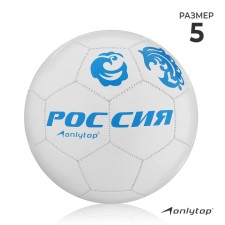 Ball football onlytop 