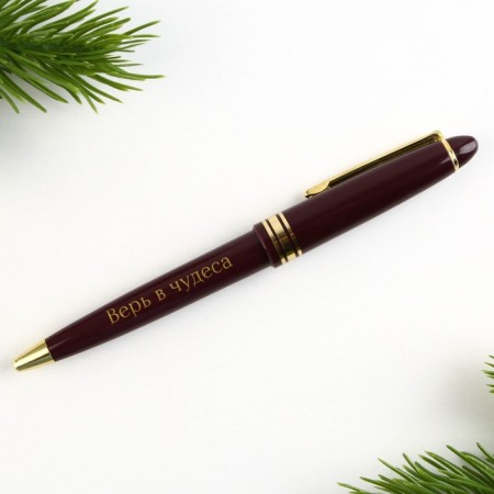 The pen in the tube "warmth and comfort in the new year!", Plastic-2