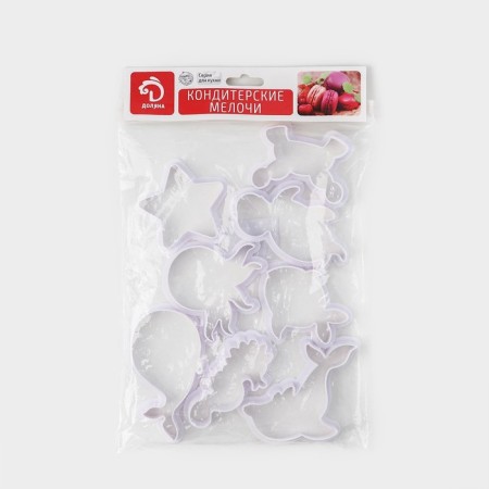 A set of forms for cutting the cookies of the share “underwater world”, 8 objects, white color-3