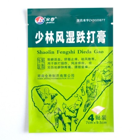 Taiyan js Shaolin Fengshi Dieda Ga, for treating joints and rheumatism, 4 pcs-2