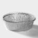 A set of foil forms for baking and baking of the share, 1.4 l, d = 20.7 cm, 2 pcs