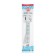 Corporal pipe Aquant, 1 1/4 "x 40/50 mm, l = 360-730 mm