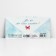 Money envelope "Happy Birthday!", Box with a butterfly, 16.5 x 8 cm