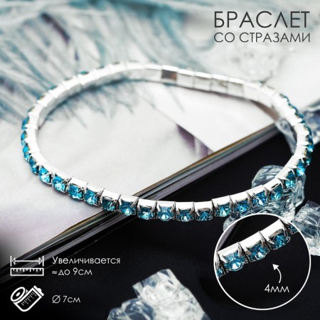 Bracelet with rhinestones “ice” 1 row, blue color in silver, 4 mm, d = 7 cm