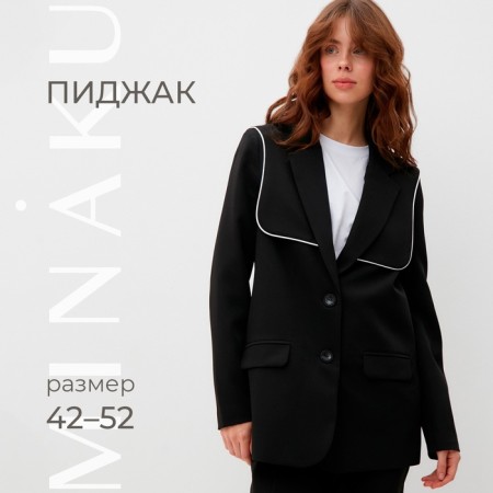 Women's jacket with Minaku scrap: Casual Collection Black Color, Rr. 42