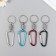 Metal keychain "Carabiner with a spring" mix 10 cm