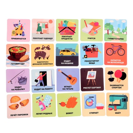 Developing set "We are talking about the family", 3+-6