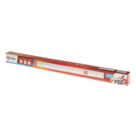 LED LED in Home SPB-T5, 5 W, 230 V, 4000 K, 450 LM, IP40, D = 300 mm-13