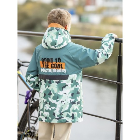 Park for a boy, height 116 cm-1
