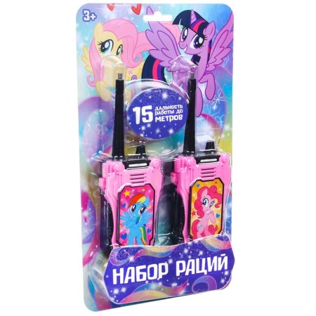 Набор раций, Hasbro, My little pony-1