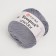 Bouquet Unicolor yarn 100% cotton 200m/100g (3203 gray)