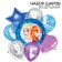 A set of balloons "Happy Birthday", cold heart