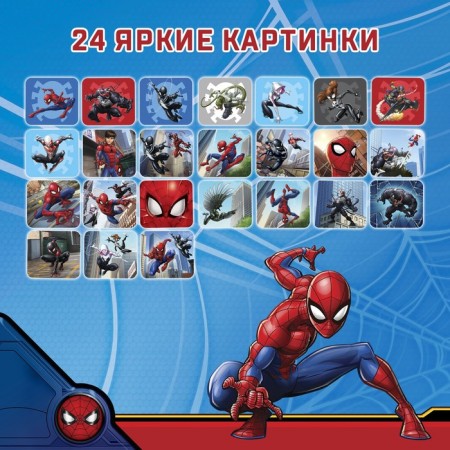 Game set with Disney projector "Spider-Man", 3 books-2
