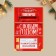 Volumetric cards "Happy New Year", Mail, 12x 18 cm, New Year
