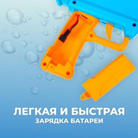 Lapal bubble generator "Bazuka"-3