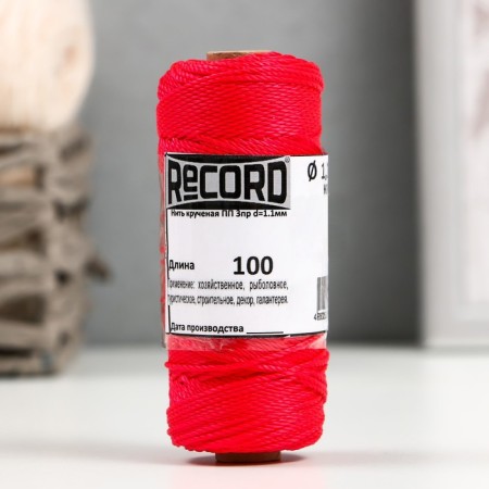 Washing 3-spinal polypropylene, d = 1.1 mm 100 m (set 5 pcs) mix-3