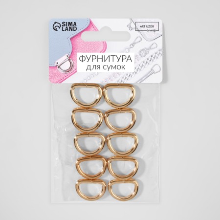 Semi -ring for bags, d = 15 mm, thickness - 3 mm, 10 pcs, gold color-2