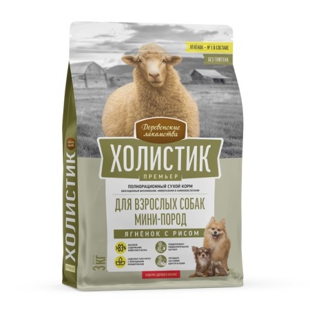 Dry Feed Holistic Prime Minister "District Goods", d/equ. mini-rock, lamb/rice, 3 kg-1