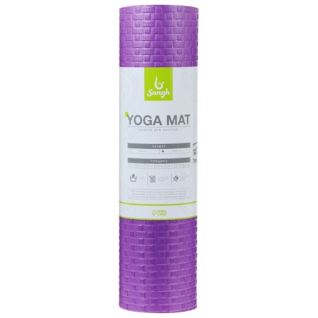 Sangh yoga rug, 183x61x0.7 cm, purple color-11