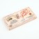Chocolate box, confectionery packaging “February 23”, 17.3 x 8.8 x 1.5 cm