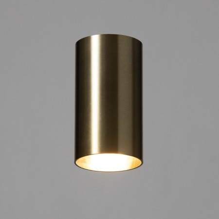 Binel lamp GU10 Bronze 6x6x11 cm-1