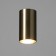 Binel lamp GU10 Bronze 6x6x11 cm