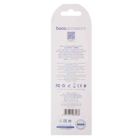 Hoco X20 cable, Lightning - USB, 2 A, 3 m, PVC braid, white-4