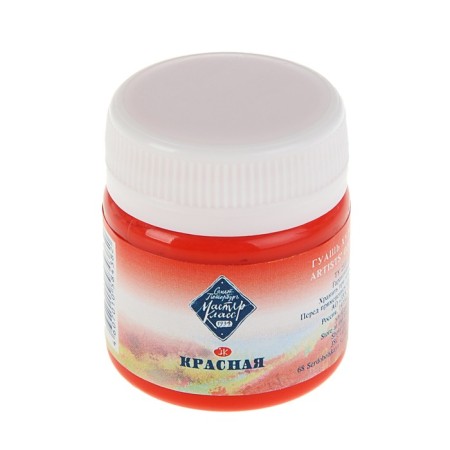 GUASH artistic in the bank 40 ml, ZHK "Master Class", Red (1720331)