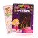 Block Gravra "Princess and Unicorn", 10 sheets, Stikhel