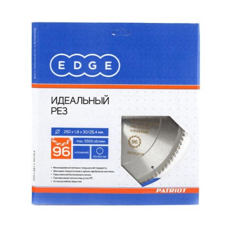 Disk of aluminum Edge by Patriot, 96 teeth, 250x96x30/25.4 mm-1