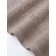 Set of terry towels Cappuccino, size 30x50 cm, 50x100 cm, 70x140 cm