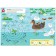 Forest animals. Summer
