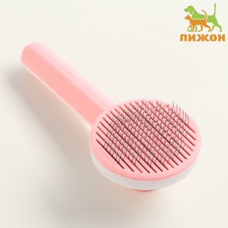 Pucrhester plastic with self -cleaning function, 7.7 x 19.1 cm, pink