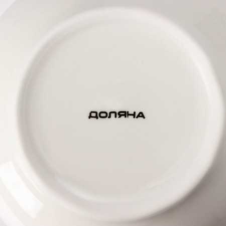 Porcelain shade “Festive mood”, 580 ml, d = 15.5 cm, white color, white-3